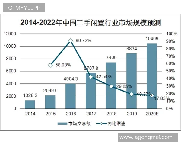 中国与日本28号对决精彩回顾及赛后分析展望未来发展趋势