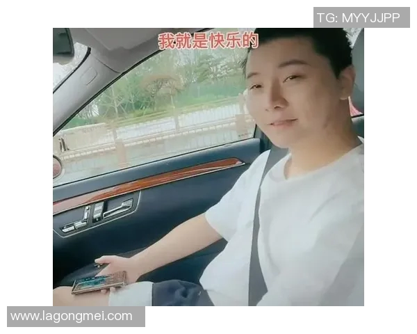 付豪的成长之路：从青涩少年到职场精英的奋斗历程与心路历程